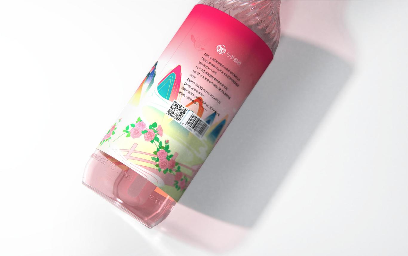 分手鹊桥品牌LOGO+VI+包装+插画IP设计图20