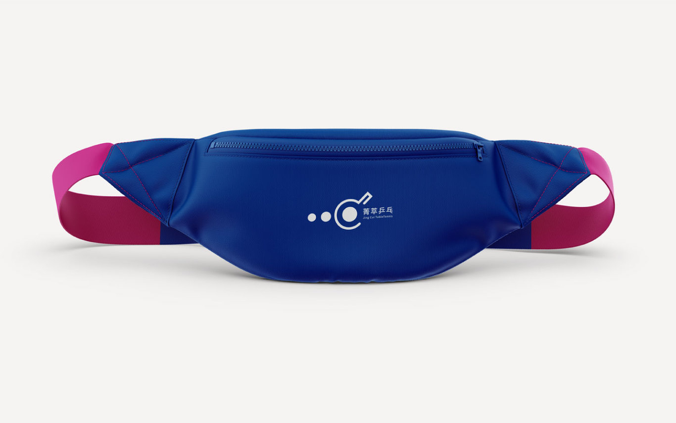 菁萃品牌品牌LOGO+VI设计图15