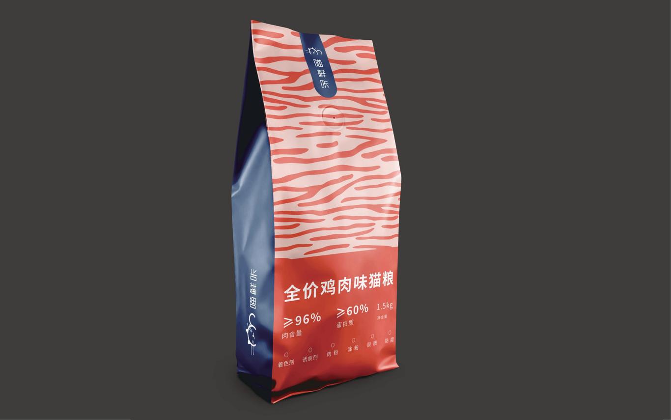 喵鲜咔品牌logo+vi+插画+IP+包装设计图23