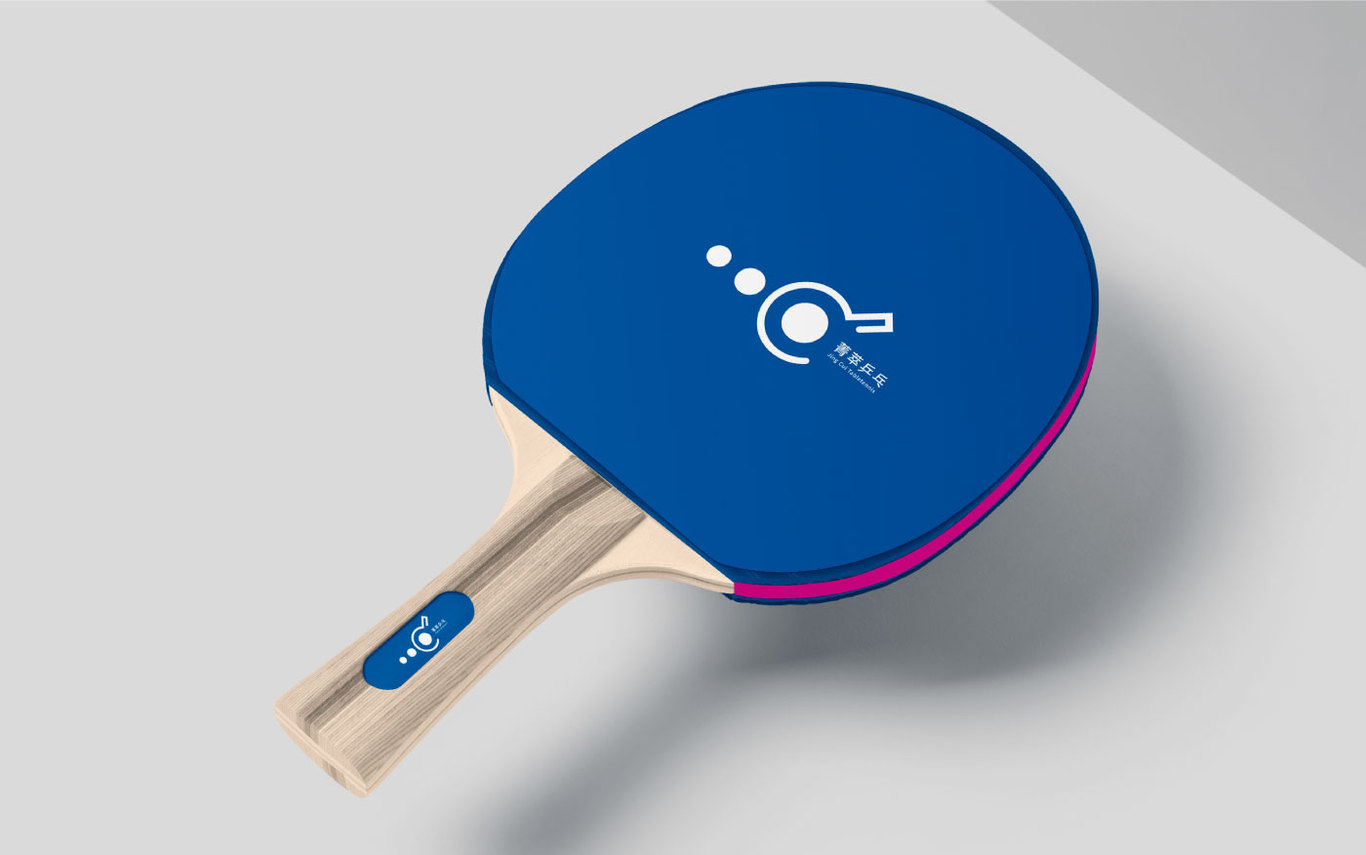 菁萃品牌品牌LOGO+VI设计图7