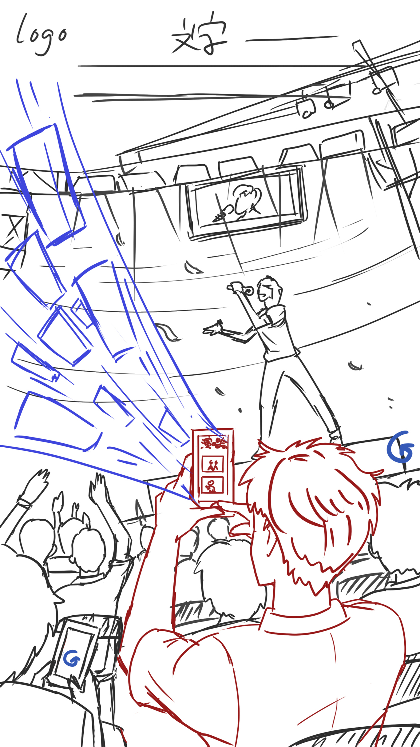 华为通信行业线上动态宣传海报图6