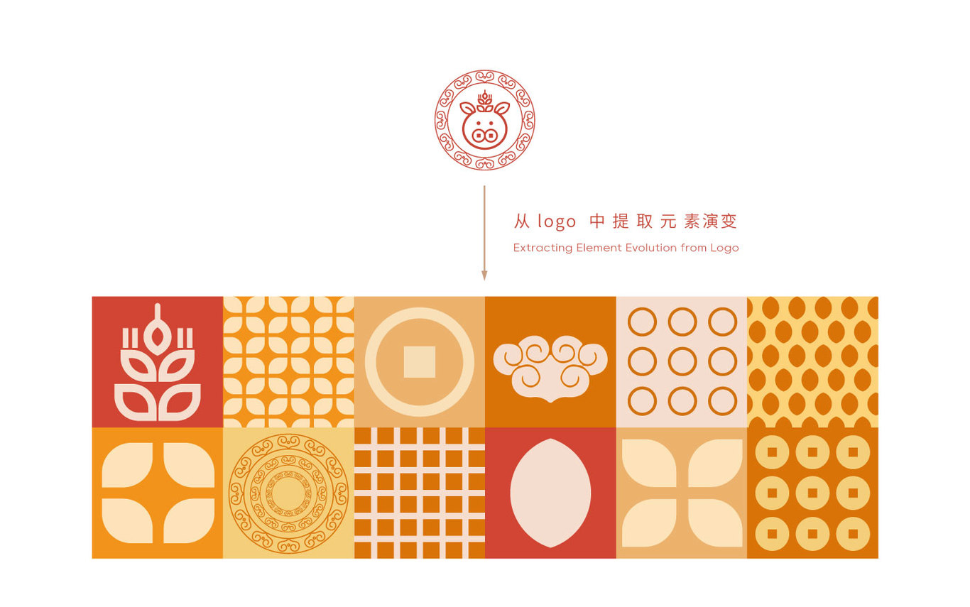 财融聚品牌LOGO+VI设计图18