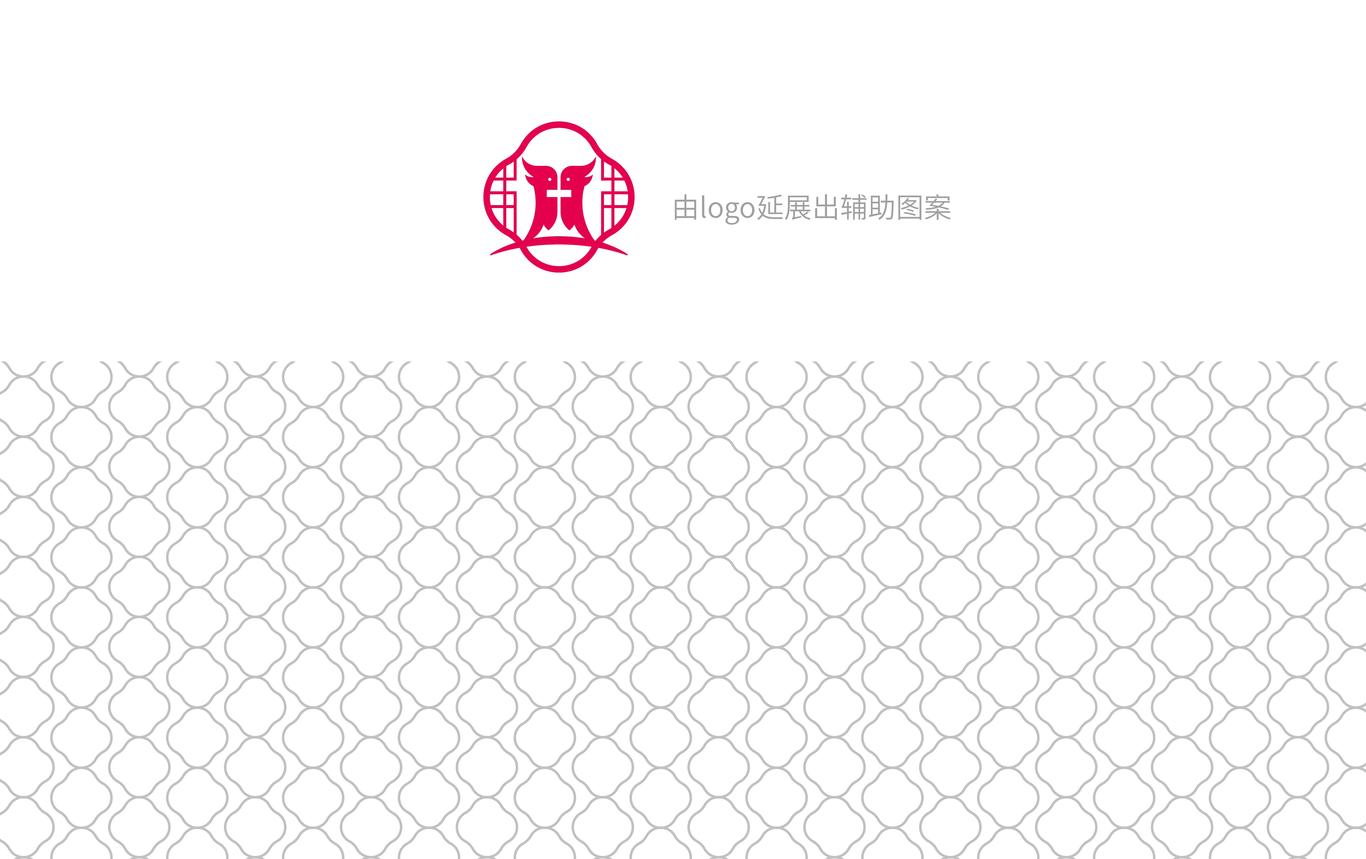 分手鹊桥品牌LOGO+VI+包装+插画IP设计图7