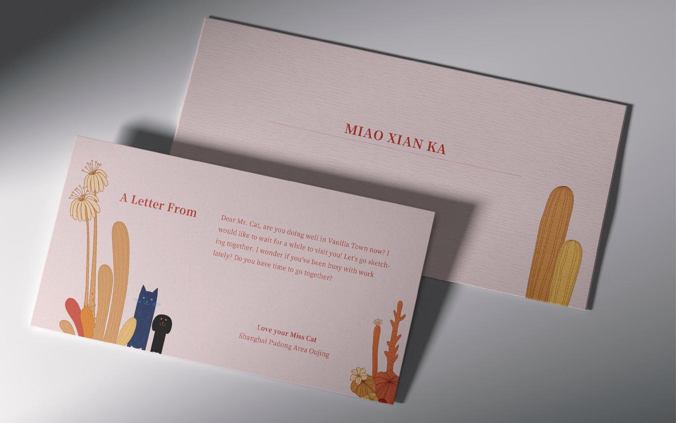 喵鲜咔品牌logo+vi+插画+IP+包装设计图8