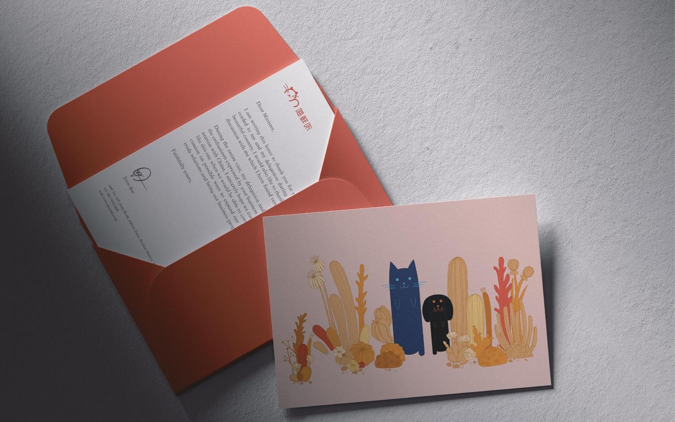 喵鲜咔品牌logo+vi+插画+IP+包装设计图5