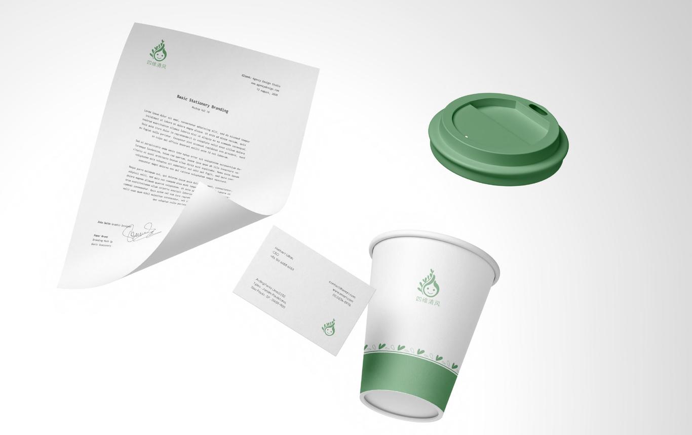 四维清风品牌LOGO+VI+插画+包装设计图6