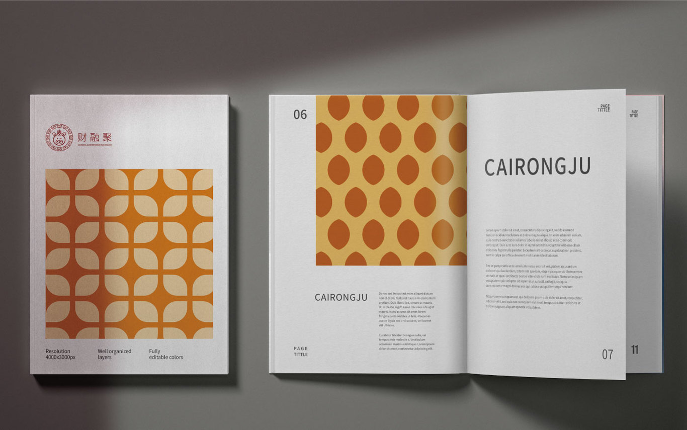 财融聚品牌LOGO+VI设计图20