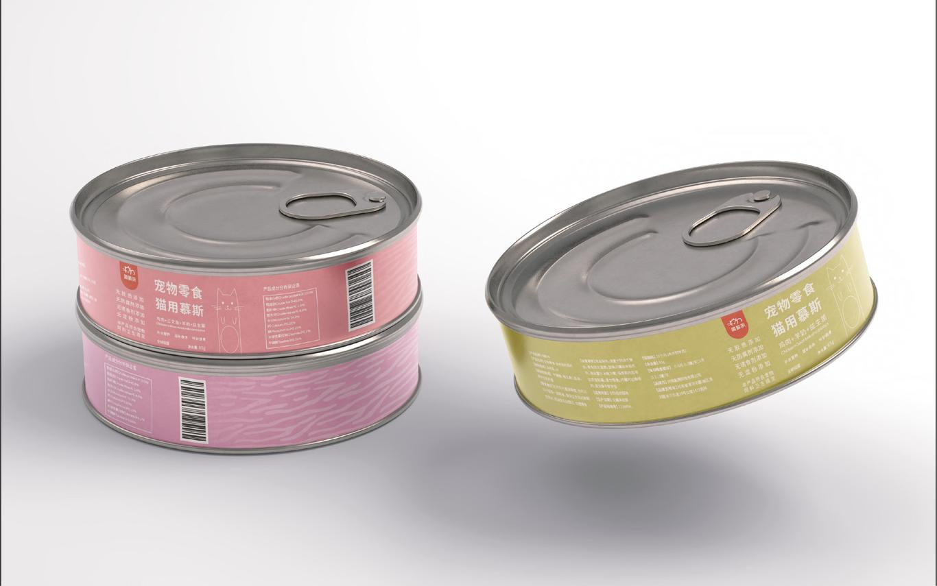 喵鲜咔品牌logo+vi+插画+IP+包装设计图24