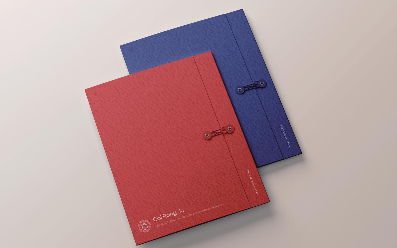 财融聚品牌LOGO+VI设计图8