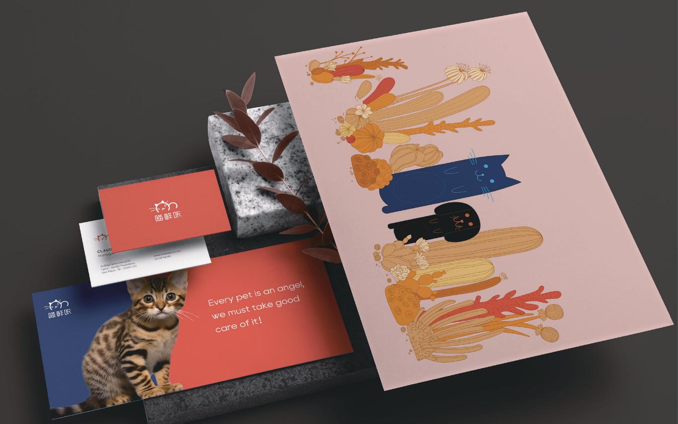 喵鲜咔品牌logo+vi+插画+IP+包装设计图0