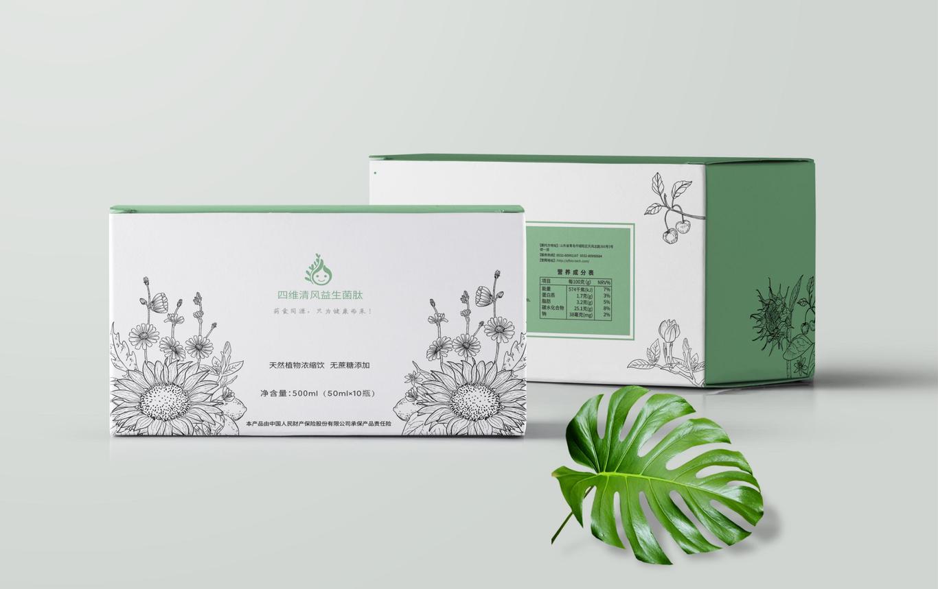 四维清风品牌LOGO+VI+插画+包装设计图10