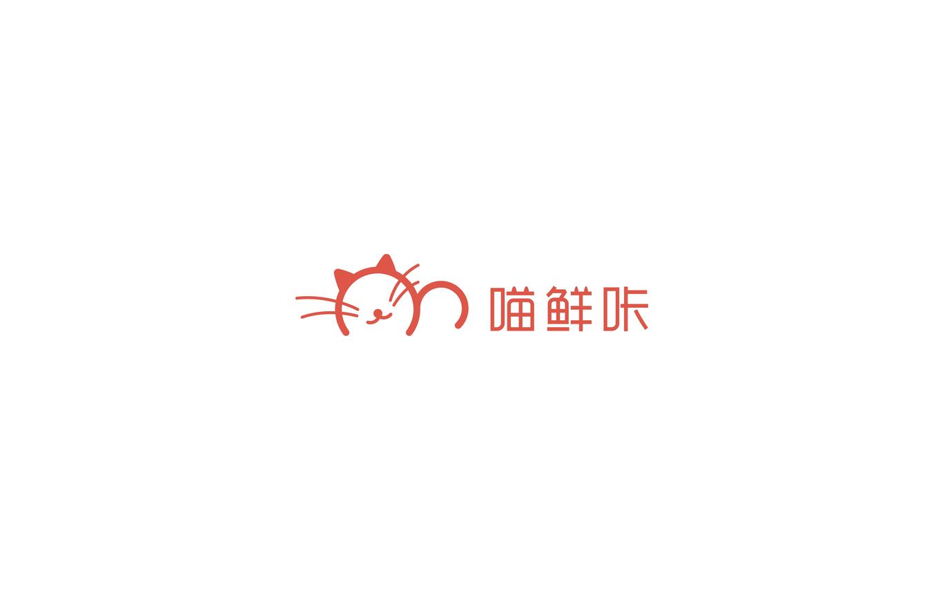 喵鲜咔品牌logo+vi+插画+IP+包装设计图15