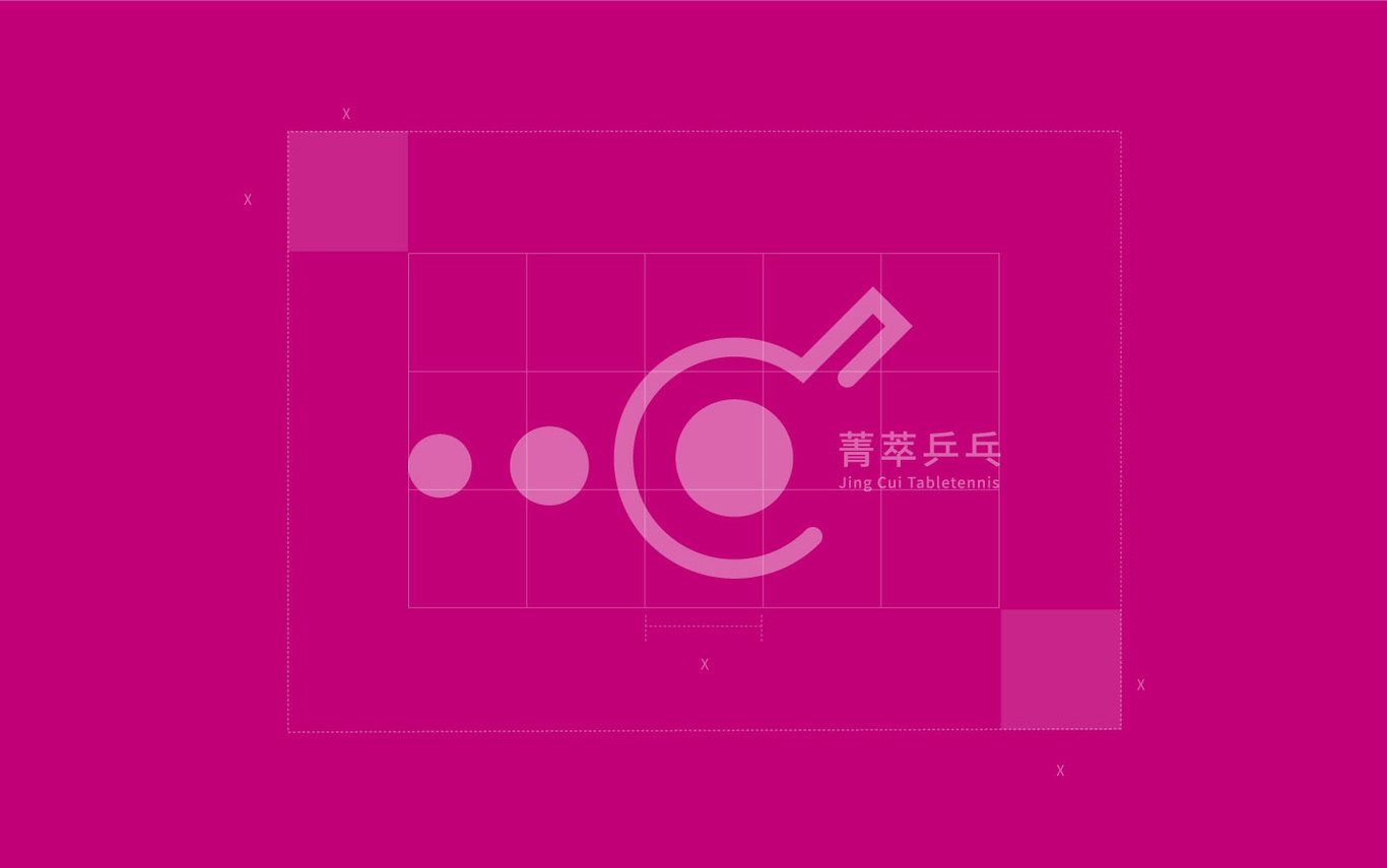 菁萃品牌品牌LOGO+VI设计图14