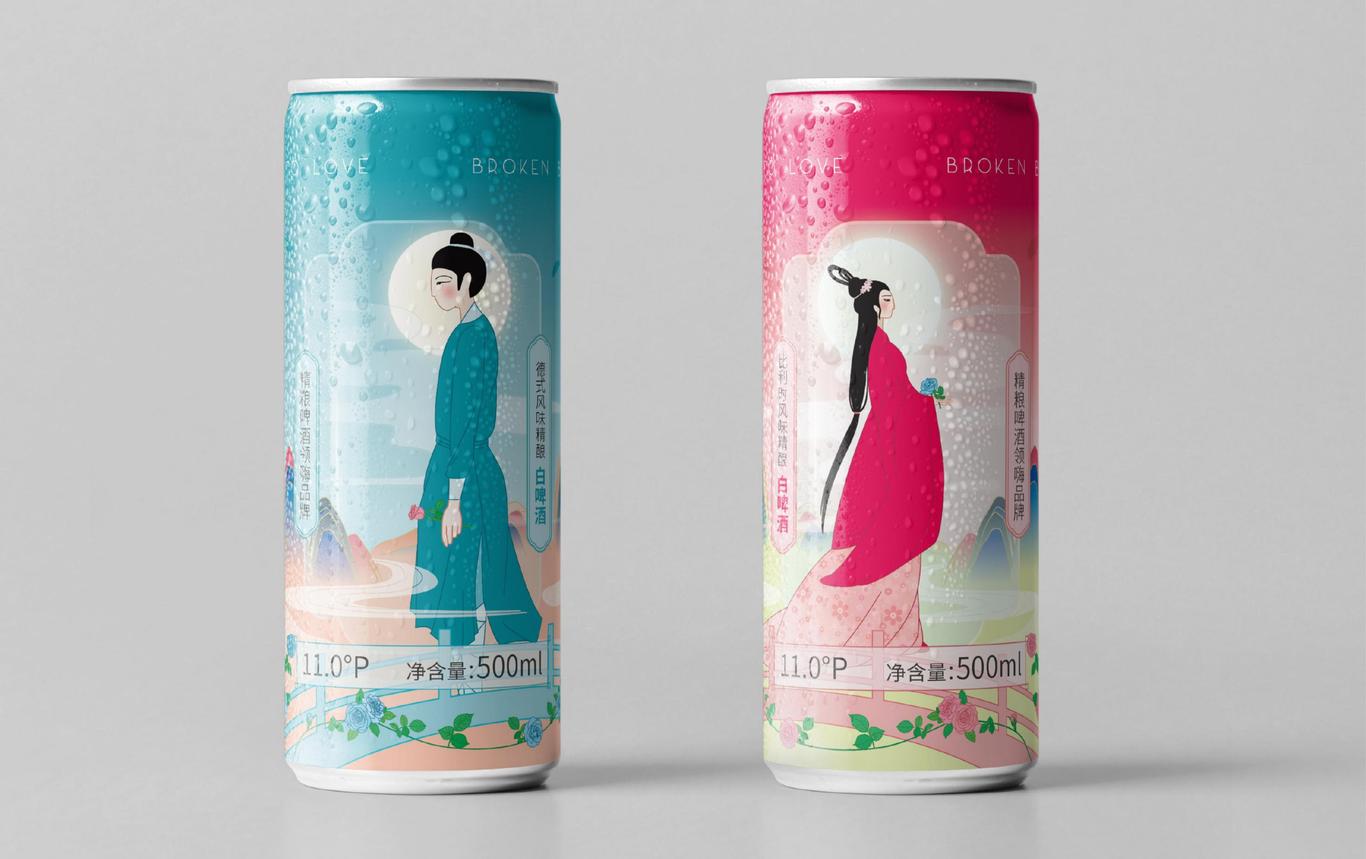 分手鹊桥品牌LOGO+VI+包装+插画IP设计图16