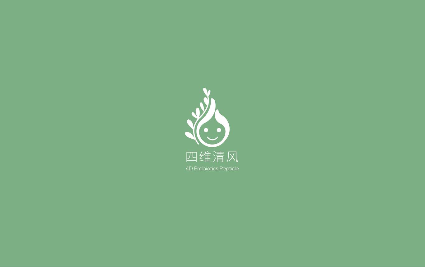 四维清风品牌LOGO+VI+插画+包装设计图1