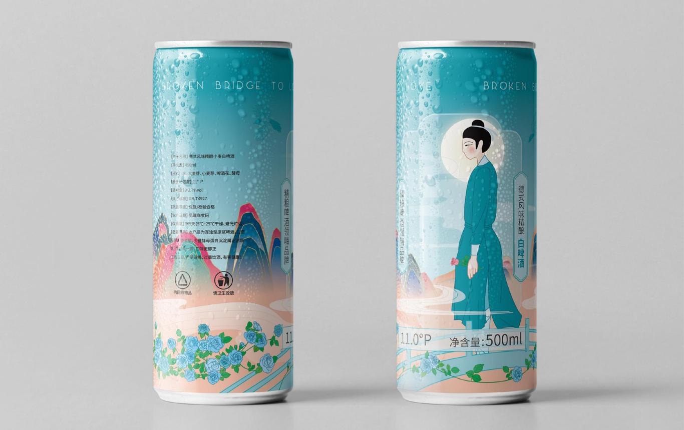 分手鹊桥品牌LOGO+VI+包装+插画IP设计图14