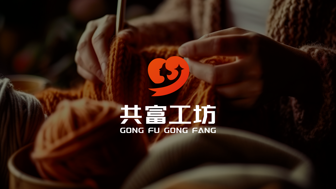 一款LOGO設(shè)計(jì)中標(biāo)圖5