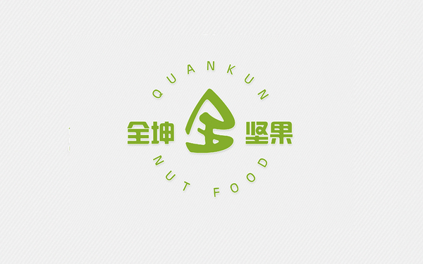 全坤堅果品牌LOGO設計