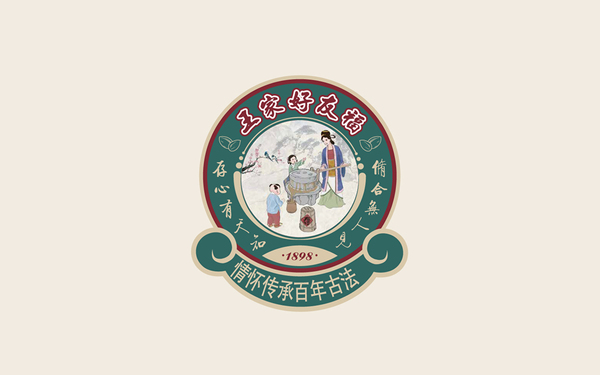 好友福香油坊品牌視覺-LOGO+宣傳品
