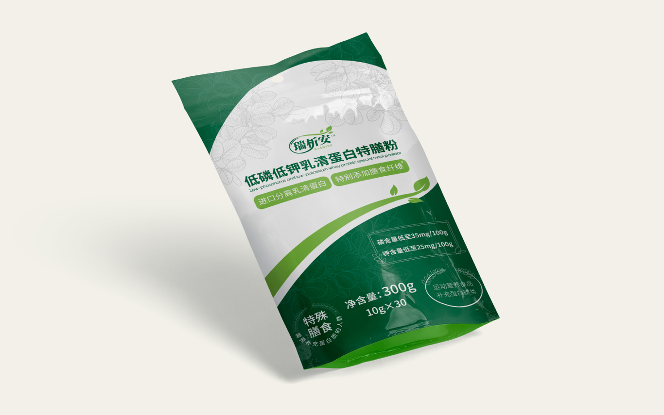 瑞析安低磷低钾乳清蛋白特膳粉包装设计图8