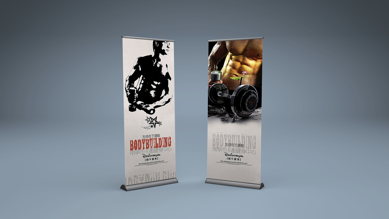 #UI设计#蜗牛健身app#网站#物料图45