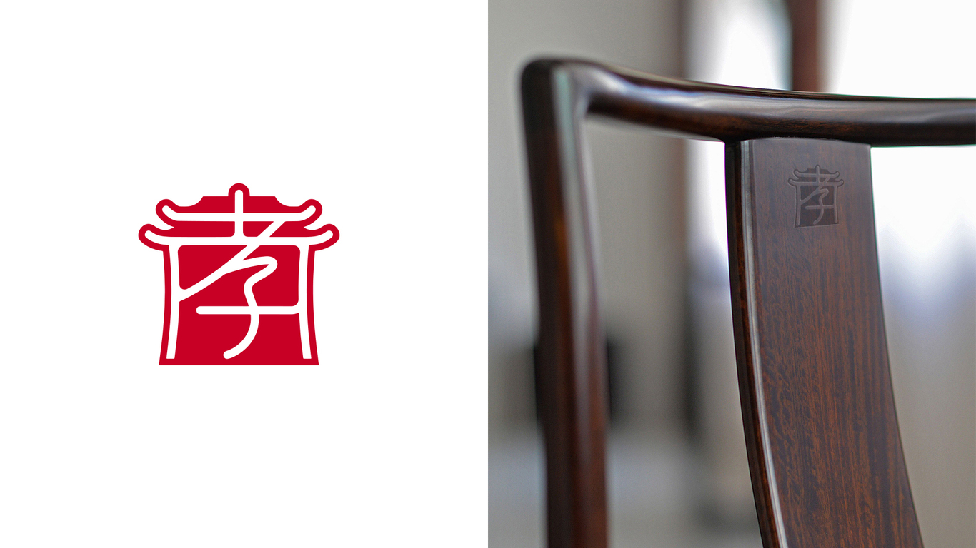 某山东家具品牌图1