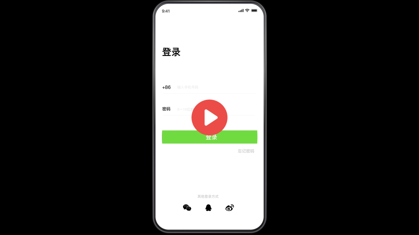 #UI设计#蜗牛健身app#网站#物料图32