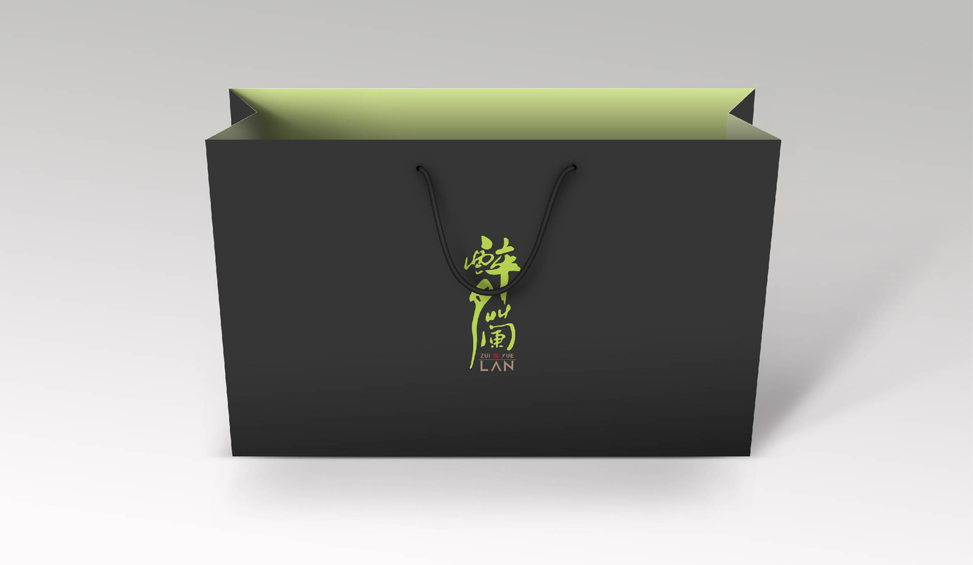 醉月兰茶叶品牌logo设计（三）图4