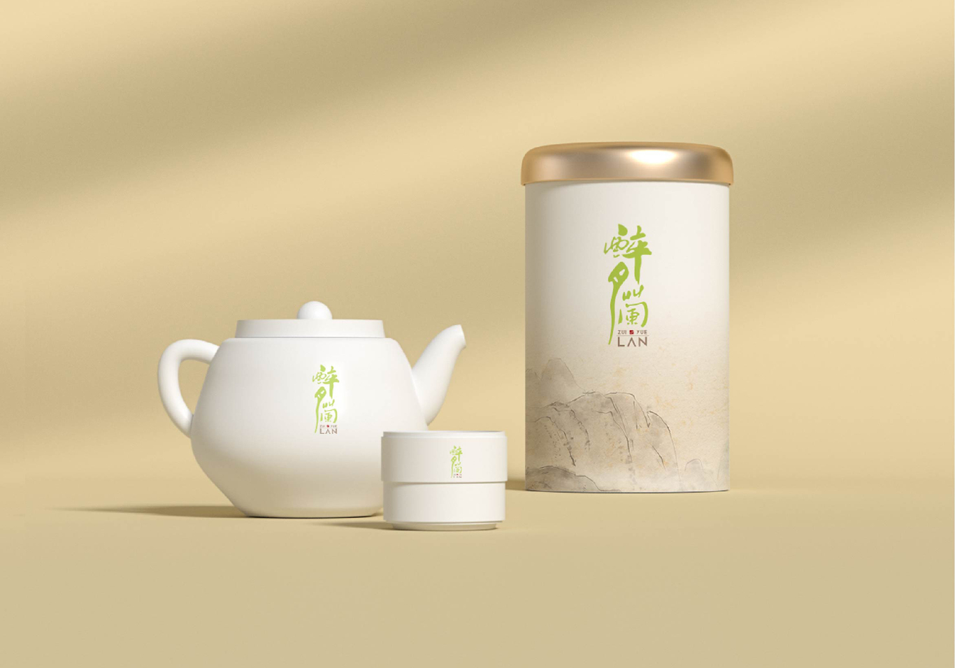 醉月兰茶叶品牌logo设计（三）图6