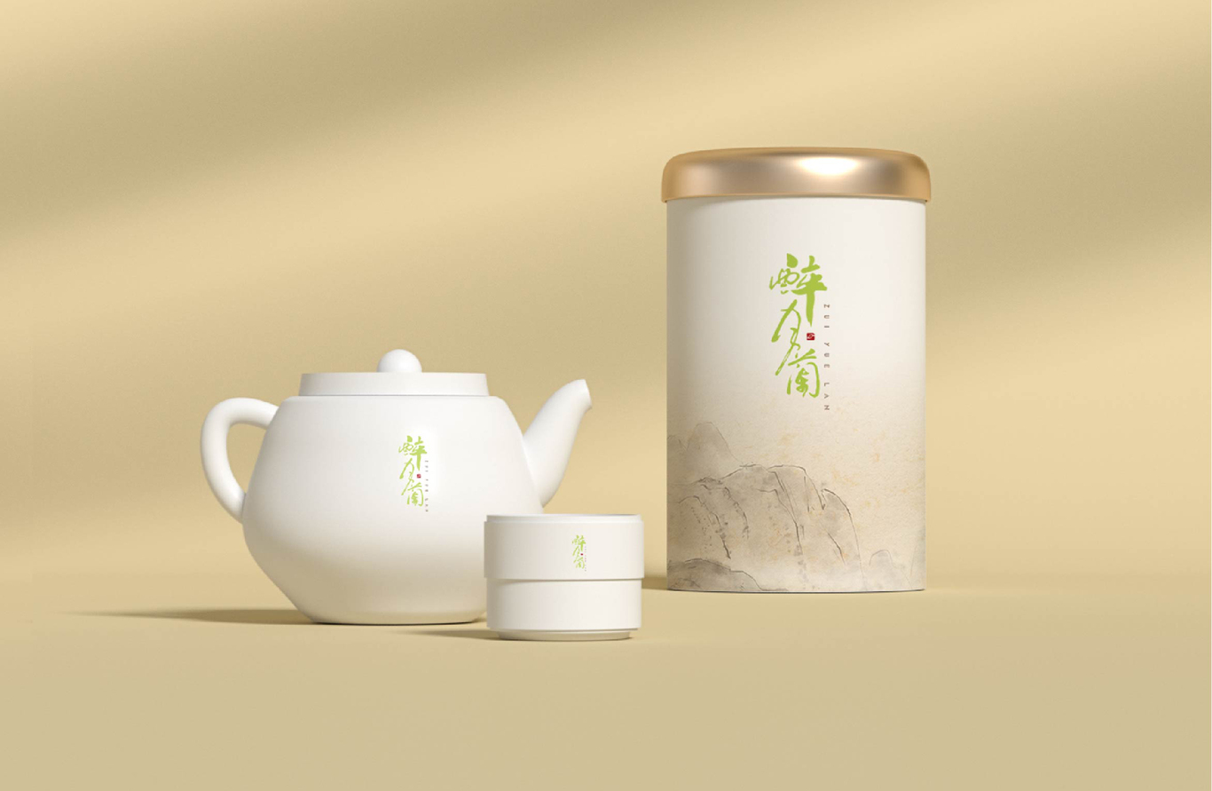 醉月兰茶叶品牌logo设计（二）图2