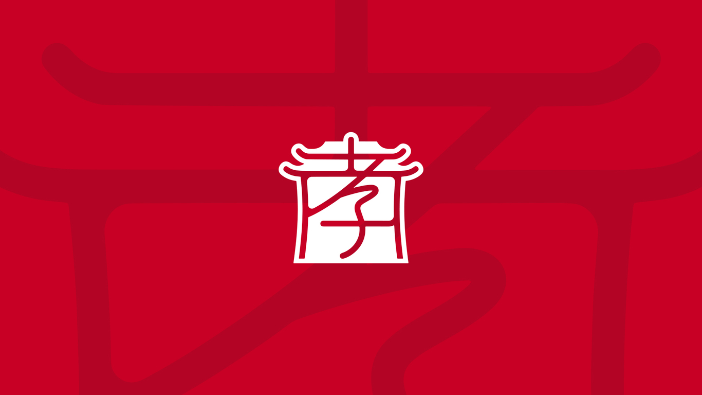 某山东家具品牌图0