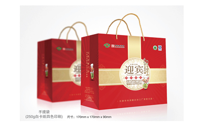 天津迎賓品牌產品包裝設計（三）