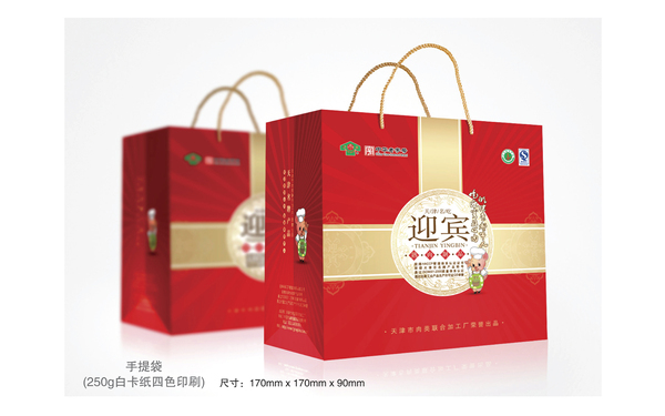 天津迎賓品牌產(chǎn)品包裝設計（三）