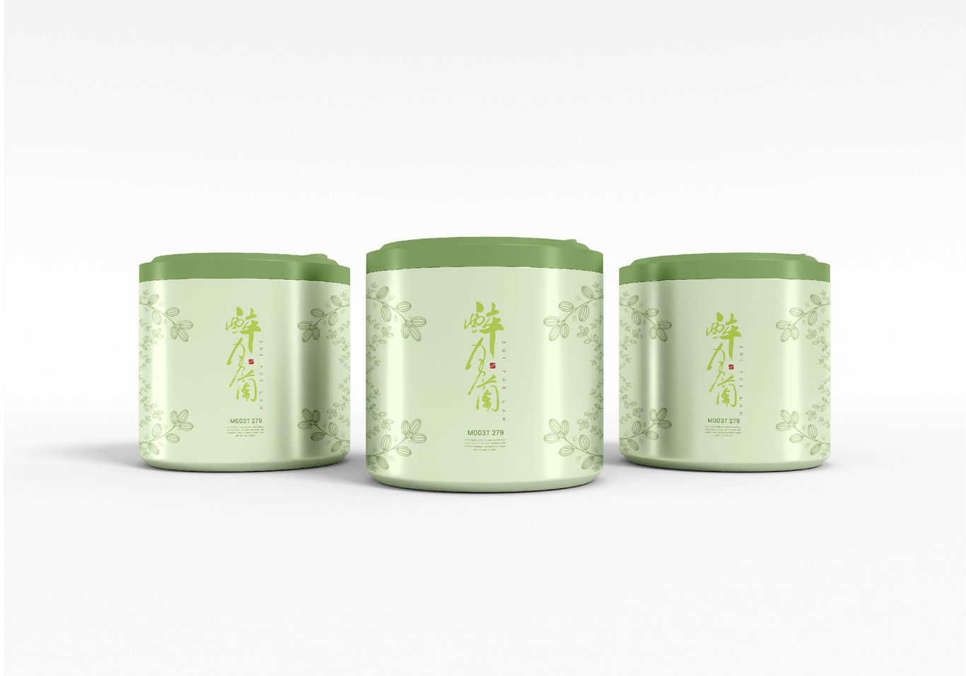 醉月兰茶叶品牌logo设计（二）图4