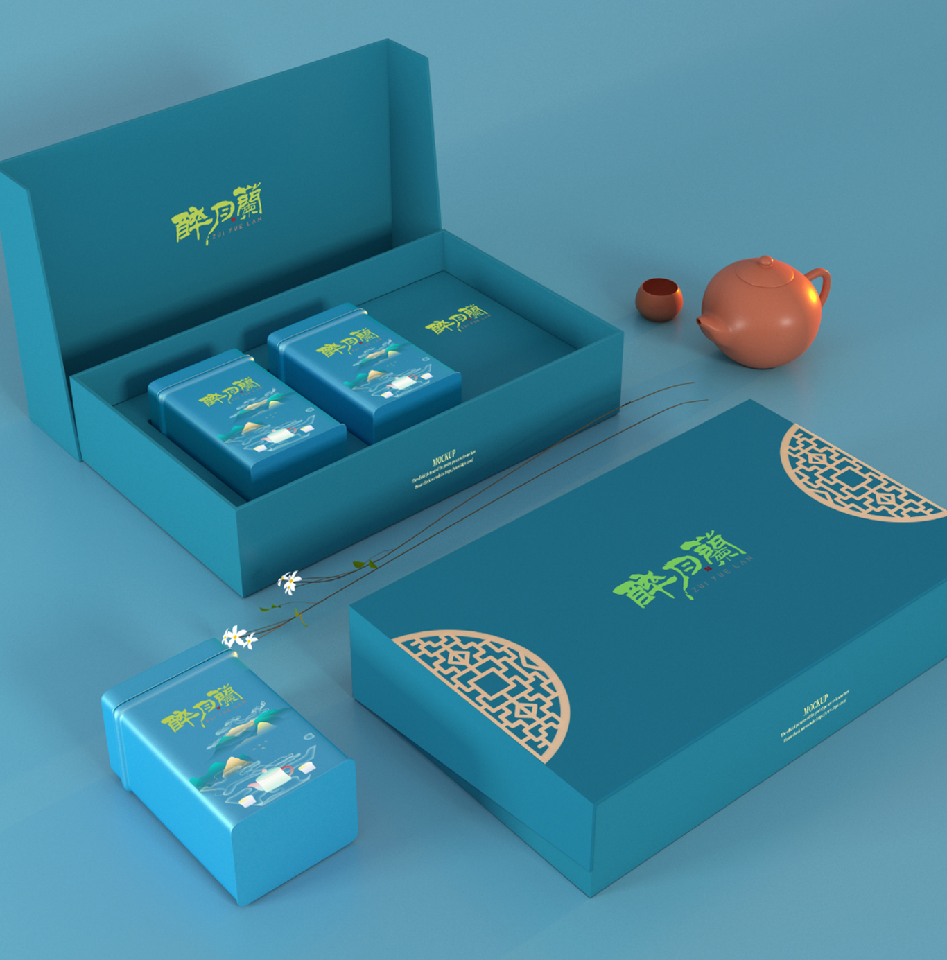 醉月兰茶叶品牌logo设计（定版）图6