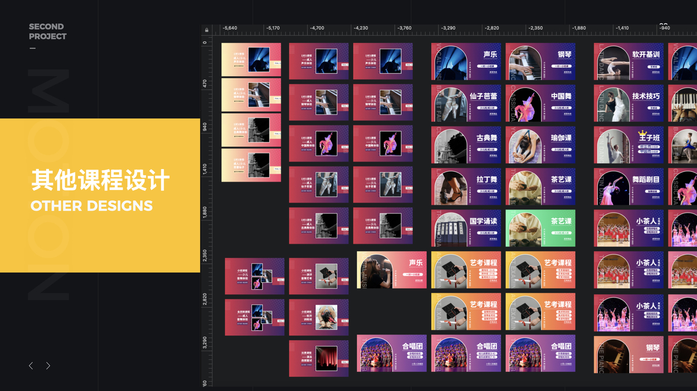 #美团店铺#创客匠人#微信公众号#直播间图9