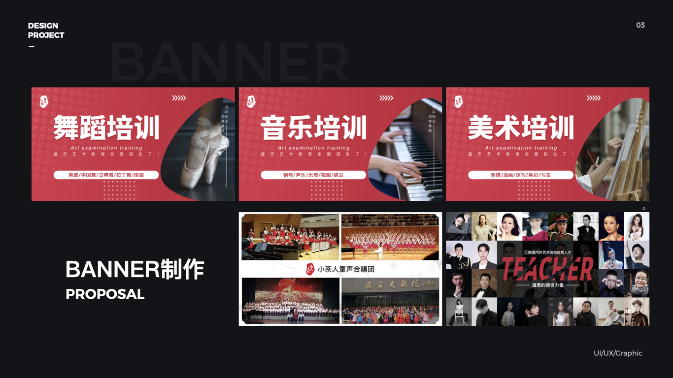 #美团店铺#创客匠人#微信公众号#直播间图3