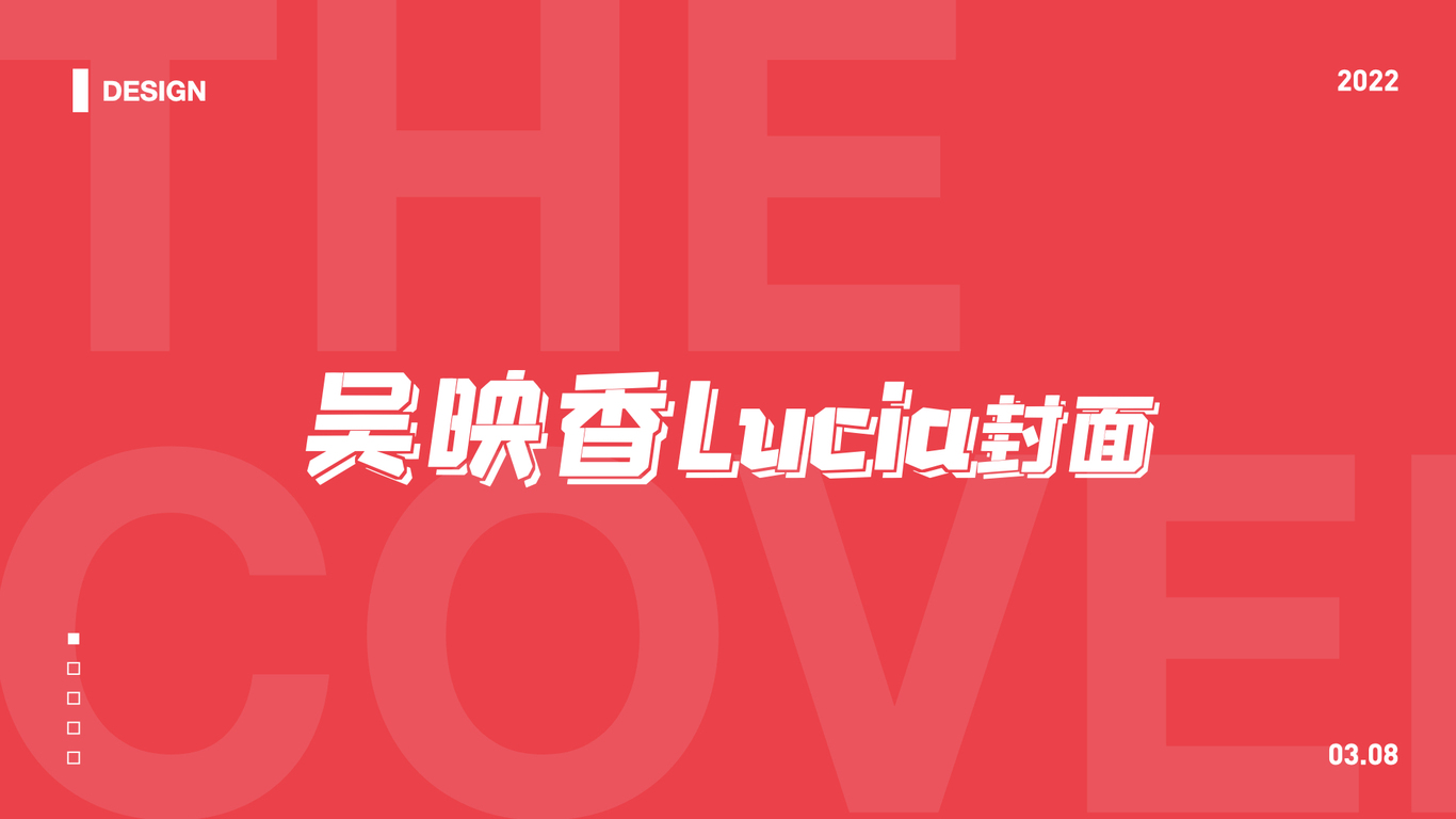 #小红书封面收集#小红书封面分析#小红书封面升级图37