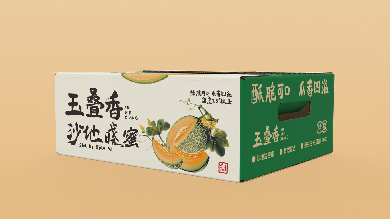 水果包裝箱設(shè)計-43477中標圖1