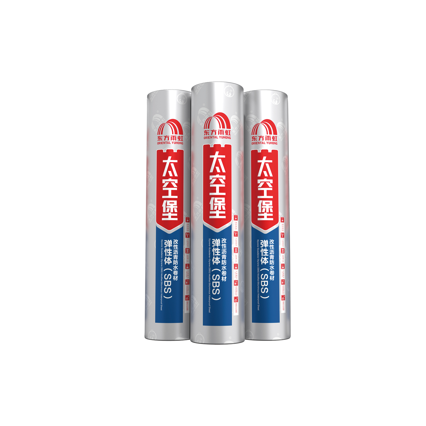 东方雨虹涂料等包装图12
