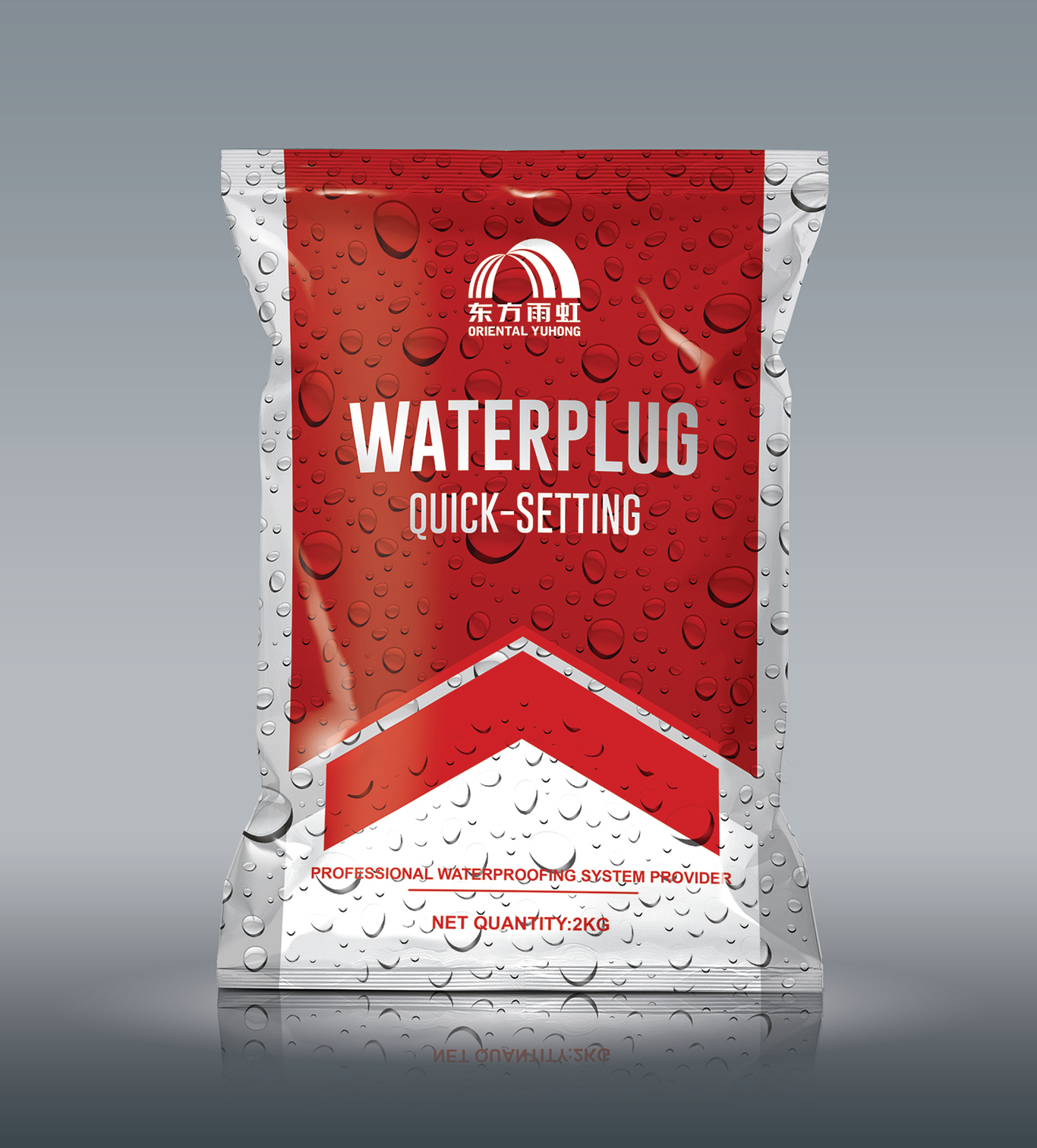 东方雨虹涂料等包装图2