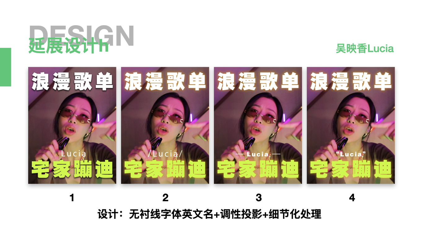 #小红书封面收集#小红书封面分析#小红书封面升级图21