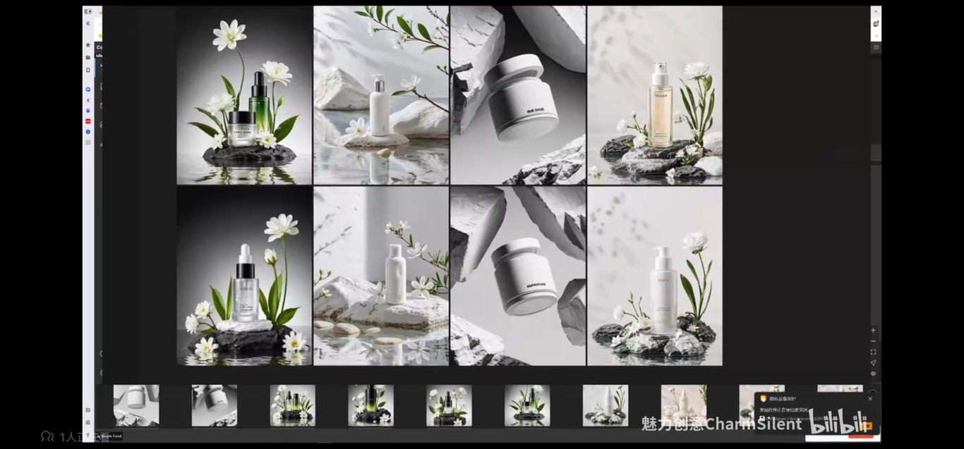 灵芝礼盒套装拍摄图0