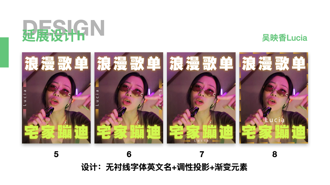 #小红书封面收集#小红书封面分析#小红书封面升级图22