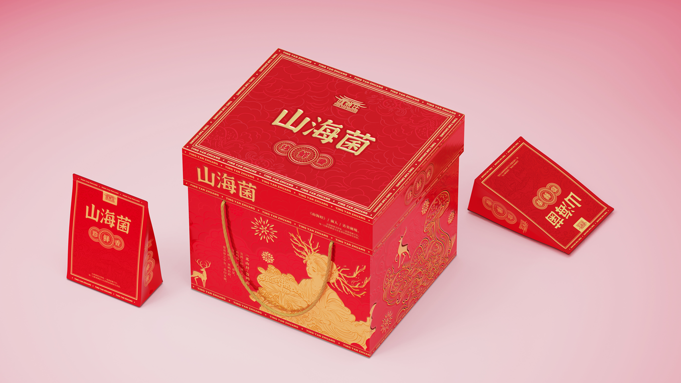 山海经菌菇包装设计图6