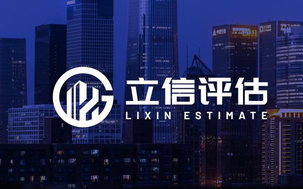 立信評估金融logo設(shè)計