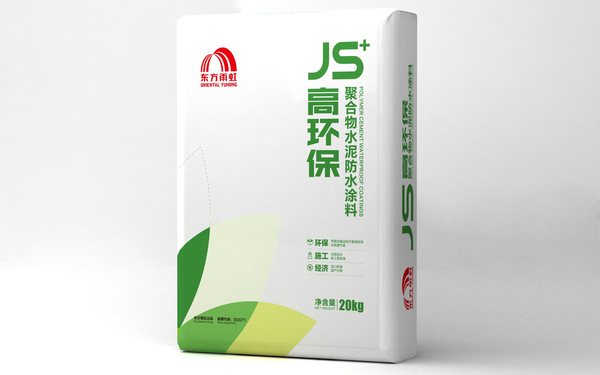 东方雨虹涂料包装设计