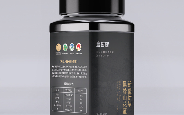 黑蜂山花蜜包裝設(shè)計