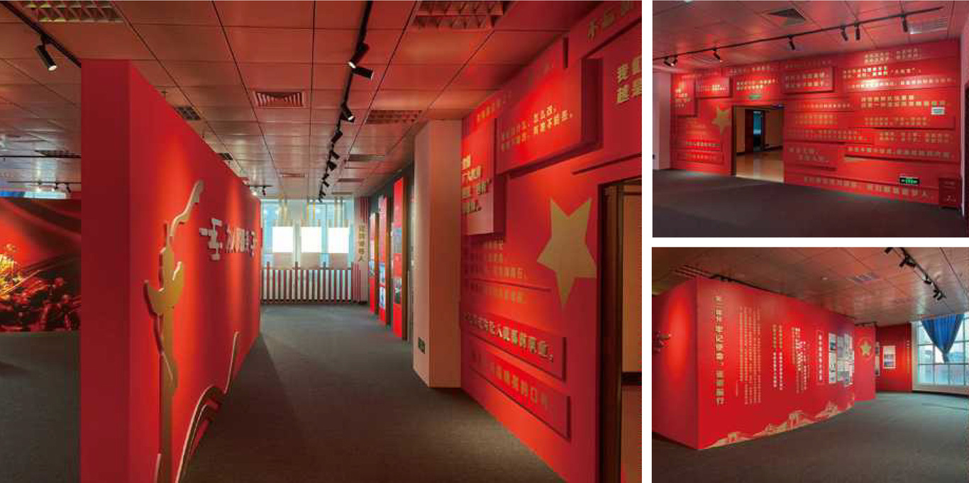 海南海工商学校党建中心展厅设计图1
