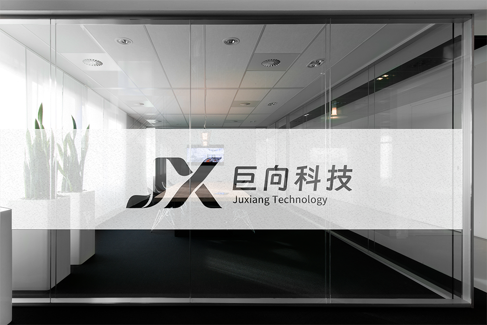 巨向科技logo图1